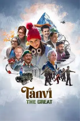 tanvi: the great